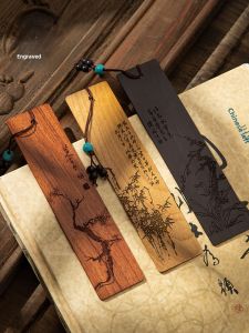 Red Wood Engraved Bookmark Set Premium Gift Box Palace Museum Creative Graduation Gift for Foreign Friends Memorial Souvenir