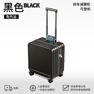 15MINS Womens 2025 New 20-Inch Carry-On Suitcase Travel Luggage Small Password Box Silent Roller Bag Fashionable Trendy