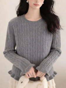 QINGNAER | Slim Fit Elegant Stylish Knit Sweater