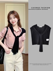 CAIENGE | Neck Protection Small Cardigan