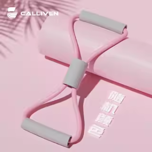 Calliven | Back and Shoulder Strength Training Resistance Band