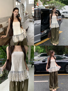 Lace Strapless Summer Top