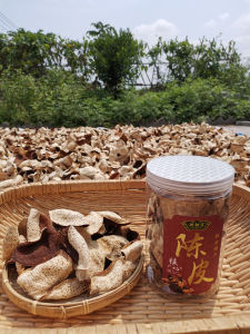 2017 Authentic Meijiang Plug Mouth Ring Branch after Winter Xinhui Dry Orange Peel 5 Years 10 Years 15 Years Old Dried Tangerine Peel Soup