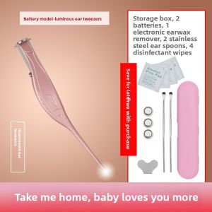 CMGF | LED Lighted Visual Ear Cleaning Tool for Children