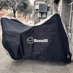 Benelli TRK552 Motorcycle Cover Rainproof Sun Protection Dustproof Full Cover Oxford Cloth Material for Bikes Decorative Maintenance