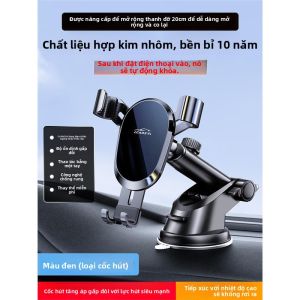 MONLEYTA | Ghế Đỡ Điện Thoại Ô Tô Có Khóa Tự Động Dùng Bút Chân Không