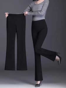 Fall and Winter Bootleg Pants Womens High Waist Slim Looking Small Ankle-Length Black Fleece-lined Thickened Elastic Ladieswear Suit Pants