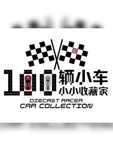 TATAjoy 60PCS Mainan Anak Mobil Mini SET Mobil Pull Back Bahan Alloy balap Colorful Racing Mini Car Kids Toys Toddler Toys 1:64
