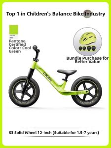 COOGHI | Light Weight Childrens Balance Bike for Learning to Walk