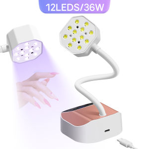 DianaBeauty Wireless Nail Lamp With Auto Sensing & Touch Screen 12 LEDS LED UV Nail Dryer Rechargeable 360° Bendable Table Lamp