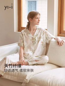 2025 New Vintage French Style Bamboo Forest A-Class Bamboo Cotton Sleepwear Womens Outdoor Wearable Home Clothes
