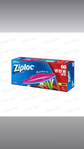 Ziploc Easy Open Tab Refrigerated Large 60 Sheets Leak Proof Double Zipper Fresh Lock Food Storage Bag Transparent Strong Seal