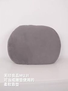 《308》MUJI หมอนอิง หมอน มูจิ ขนาด ใหญ่ นิ่ม มากๆ หมอนอเนกประสงค์ Soft Multi Cushion(55x40x20cm )