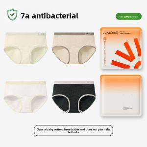 AIMO | Pure Cotton Antibacterial Mid High Waist Womens Underwear A-Class Triangle Panties Seamless Comfortable Breathable Briefs