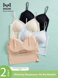 miiow | Womens Summer Thin Strap Tank Top Ice Silk One-Piece Lightweight Vest No Bra Needed Commute Style Fashion Thin Shoulder