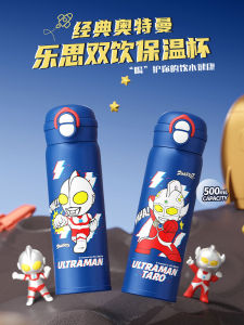 อุปกรณ์ดื่มสแตนเลส 316 ของแข็งสำหรับเด็กผู้หญิง วัสดุ PP รูปตัวการ์ตูน อุปกรณ์ดื่มแบบพกพา อุปกรณ์ดื่มแบบคู่