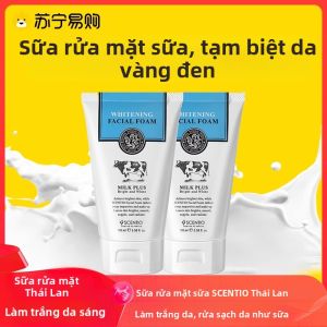 Kem Rửa Mặt Dạng Sữa Dưỡng Ẩm Dịu Nhẹ Dành Cho Nữ Vincere Beauty Gel Rửa Mặt Dạng Sữa 1441B Kem Dưỡng Ẩm Dạng Sữa
