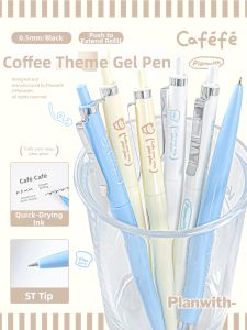 Planwith | Aesthetic Ins Style Smooth Drying Ballpoint Pen