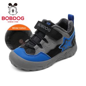 Bobdog | Childrens Insulated Thick Warm Winter Shoes