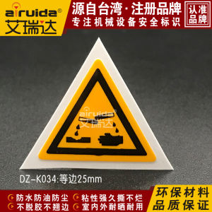 Caution Corrosive Chemicals Lab Safety Warning Label Danger Stickers for Logistics Packaging Non-drying Adhesive Tags