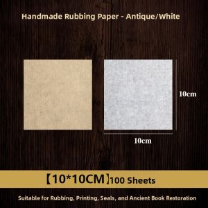 YUBAOGE | Beginners Calligraphy Practice Paper for Seal Carving 4 Feet