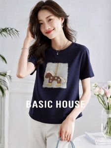 Basic House | Cartoon Horse Print T-Shirt