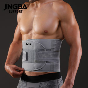 Đai Nịt Bụng Hỗ Trợ Nén