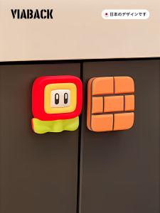 Mario Door Handle Buffer Pad Anti-Collision Door Stopper Cabinet Door Soft Close Protection Decal Home Decor Creative Accessories