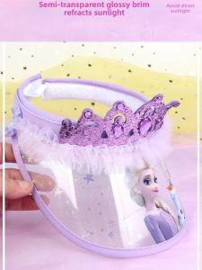 Disney | Childrens Elsa Princess Theme Sun Hat