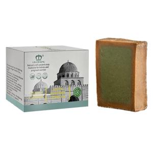 Olive Face Wash Soap Bath Shampoo Essential Oil Ancient Soap Natural Laurel And Olive Oil Soap Luxury Soap Handmade Aleppo Soap