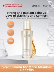 CAIZHIJI | Tinh Chất Dưỡng Ẩm Phục Hồi Làm Săn Da Lên Men
