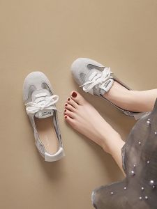 Agsdon | Easy On Comfortable Flat Casual Sports Shoes