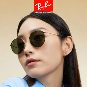 Ray-Ban | Kính Râm Chống Tia UV Cho Lái Xe