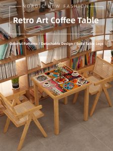 JOY | Multi-functional Antique Table and Chair Set
