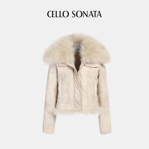 Cello Sonata | Goose Down Leisure Jacket Fur Collar