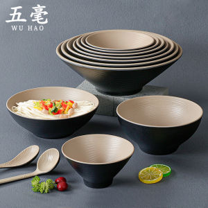 Mimane Oil Drizzled Spicy Hot Beef Noodle Bowl Restaurant Catering Soup Bowl Rice Noodle Soup Bowl Special Restaurant Bowl