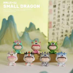 Amlls mini Dragon Bean 1st gen阿玛莉莉丝小龙萌粒一代