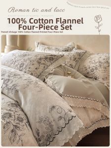 Kiss Dear | French Retro Cotton Flannel Bed Set