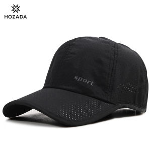 HOZADA หมวกเบสบอลสำหรับผู้ชายฤดูร้อนหมวกเบสบอลกลางแจ้งหมวกเบสบอลแห้งเร็วหมวกเบสบอลระบายอากาศหมวกบังแดดแบบบางมากหมวกป้องกันแสงแดดแฟชั่นหมวกปรับได้หมวกกีฬากลางแจ้งออกกำลังกาย