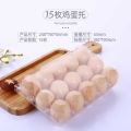 100 Boxes Disposable Transparent Plastic Egg Tray Drop-Resistant Native Egg Storage Box 6 Pieces 8 Pieces 10 Eggs Box. 