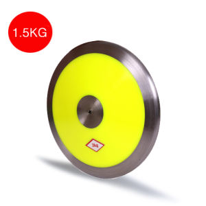 School Sports Meeting Athletics Competition Discus Sports Equipment Solid Wooden Nylon Discus Fitness Exercise Training Gear