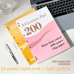 American Thin Crisp Not Uncomfortable 2026 New Student Notebook