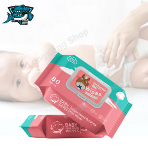 ทิชชู่เปียก กระดาษเปียก 1 ห่อมี 80 แผ่น ทิชชู่เปียกสําหรับเด็ก Baby Wipes กระดาษทิชชู่เปียก เช็ดชู่เปียก Cotton ผ้าเปียก ทิชชู่