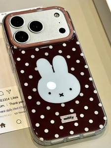 HUASUME | Dots Miffy Cute Durable Phone Case
