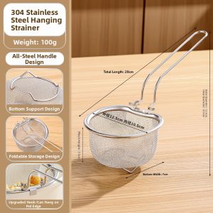 CHUANGSHUNFU | Stainless Steel Kitchen Strainer For Frying Filtering Blanching Noodles