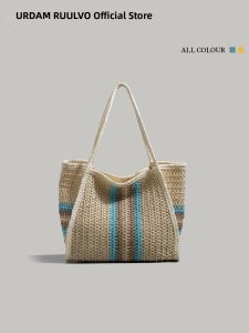 URCDN RDALVO | Resort Style Striped Woven Bag