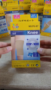 (พร้อมส่งทันที ใช้กับคูปองส่งฟรีได้) อุปกรณ์ซับพอร์ต สนับเข่า ที่รัดเข่า สนับศอก ข้อเท้า ต้นขา น่องขา ข้อมือ Support ขนาดฟรีไซส์ 1คู่ ได้2ข้าง