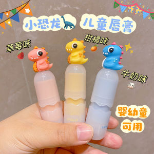 Fruit Flavored Childrens Lip Balm Orange Strawberry Flavor Moisturizing Hydrating Nourishing for Boys And Girls Cute Lip Care