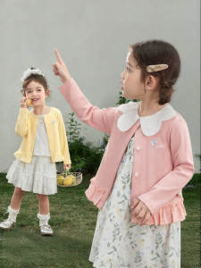 Jelly Baby | Áo Cardigan Hè Cho Trẻ Em