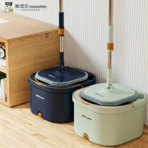 Homettler | Hand Free Lazy Mop Integrated Cleaning Spinning